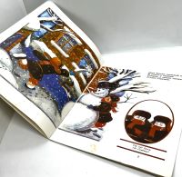 Лот: 25262869. Фото: 3. 📙 С. Маршак. Где тут Петя, где... Литература, книги