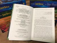 Лот: 15126522. Фото: 6. Книги Гарри Поттер. Росмэн