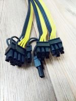 Лот: 11305103. Фото: 2. Провода для распайки 3 х 6+2pin... Комплектующие