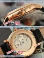 Лот: 1042059. Фото: 3. часы Vacheron Constantin. Ювелирные изделия, бижутерия, часы