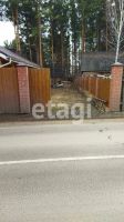 Лот: 25292508. Фото: 3. 3-комн. дом , садоводческое некоммерческое... Недвижимость