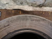 Лот: 22180009. Фото: 3. Летняя резина r14. Авто, мото, водный транспорт