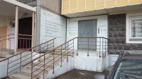 Лот: 13674445. Фото: 7. Помещение Молокова 1г