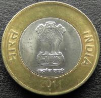 Лот: 11565807. Фото: 2. Индия монета 10 рупий 2011 год. Монеты