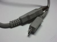 Лот: 1575756. Фото: 2. Data кабель USB - microUSB 3м... Комплектующие