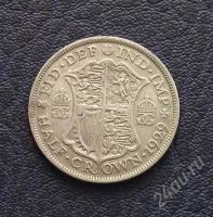 Лот: 1755769. Фото: 2. Великобритания, полкроны 1929... Монеты