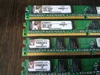 Лот: 15899786. Фото: 2. память DDR2 800. Комплектующие
