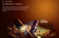 Лот: 25755233. Фото: 3. Монитор AOC Gaming 24G4X, 1920x1080... Компьютеры, оргтехника, канцтовары