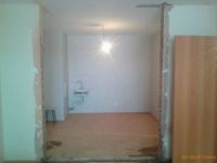 Лот: 7730088. Фото: 17. Алмазное Сверление,Алмазное Бурение...