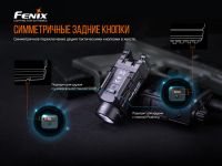 Лот: 21578905. Фото: 9. Фонарь Fenix GL19R, GL19R