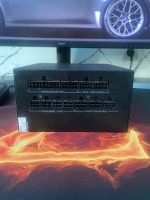 Лот: 25519452. Фото: 2. Модульный блок питания 1000 ват. Комплектующие