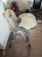 Лот: 6670855. Фото: 2. Стульчик для кормления Geburt... Кормление и уход, гигиена