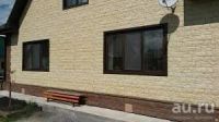 Лот: 9201197. Фото: 2. Фасадные панели Fels Слоновая... Отделочные материалы