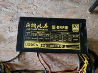 Лот: 20561158. Фото: 2. Майнинг ферма rx 580 8gb. Компьютеры, ноутбуки, планшеты
