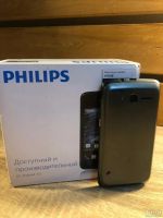 Лот: 18519795. Фото: 2. Смартфон Philips Xenium W3568... Смартфоны, связь, навигация