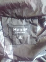 Лот: 20552949. Фото: 2. Куртка женская XL. Женская одежда