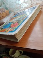 Лот: 20132562. Фото: 6. Золотая книга сказок большая