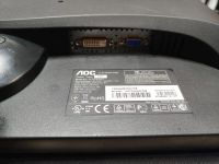 Лот: 25785411. Фото: 2. Монитор 21.5" AOC F22+/1920x1080... Мониторы, проекторы