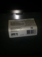 Лот: 11500897. Фото: 2. Микроволновка Midea MM820CMF-BG. Мелкая бытовая техника