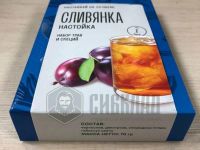 Лот: 20988976. Фото: 3. Набор трав и специй "Сливянка... Для дачи, дома, огорода, бани, парка