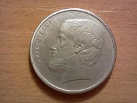 Лот: 6413906. Фото: 2. 5 драхм греция. Монеты