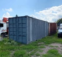 Лот: 17940788. Фото: 2. Контейнер 20тонн. Оборудование