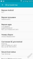 Лот: 6195873. Фото: 6. Samsung Galaxy S4 Black Edition...