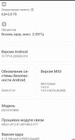 Лот: 25791486. Фото: 5. Xiaomi Redmi Note 10S, 6/128 ГБ