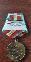 Лот: 17572784. Фото: 2. Медаль "70 лет вооруженных сил... Значки, медали, жетоны