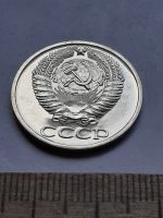 Лот: 20652088. Фото: 2. (№15431) 50 копеек 1974 год,наборная... Монеты