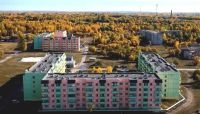 Лот: 25703695. Фото: 4. Продам квартиру. Красноярск