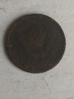 Лот: 13536064. Фото: 2. 1 копейка 1978. Монеты