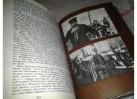 Лот: 7233186. Фото: 3. Сергей Бондарчук. Судьба и фильмы... Литература, книги