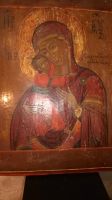 Лот: 17878305. Фото: 2. Икона Владимирская Богородица... Живопись, скульптура, фото