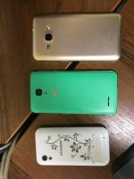 Лот: 11242654. Фото: 2. Три смартфона: Micromax Q424... Смартфоны, связь, навигация