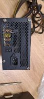 Лот: 19962042. Фото: 3. Блок питания Corsair VS550. Компьютеры, оргтехника, канцтовары