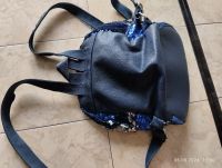 Лот: 23377473. Фото: 2. Рюкзачок пайетки. Дети растут