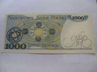 Лот: 6369354. Фото: 2. Польша, 1000 злотых 1982 года... Банкноты