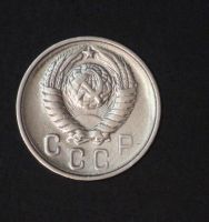 Лот: 2527920. Фото: 2. 2 коп 1957 г. (а1061). Монеты