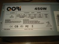 Лот: 25121228. Фото: 2. Блок питания Qori 450 Вт. Комплектующие