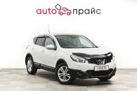 Лот: 21980345. Фото: 2. Nissan Qashqai 2010. Авто, мото, водный транспорт