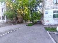 Лот: 25371253. Фото: 17. 2-комн. квартира , Красноярск...