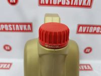 Лот: 20896550. Фото: 10. Масло синт. castrol edge titanium...