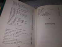 Лот: 18820785. Фото: 4. Барто А. Стихи детям. В 2 томах... Красноярск