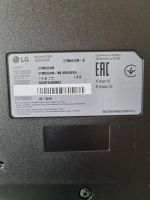 Лот: 17892905. Фото: 2. Монитор LG 27MK600M-B 27". Мониторы, проекторы