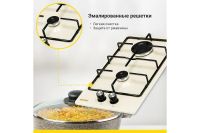 Лот: 25273126. Фото: 6. Газовая варочная панель SIMFER...