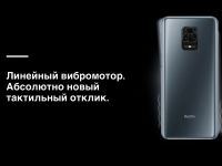 Лот: 16342807. Фото: 8. Xiaomi Redmi Note 9S 6/128Gb серый...