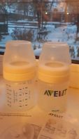 Лот: 8613523. Фото: 2. Молокоотсос ручной philips AVENT. Кормление и уход, гигиена