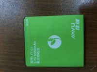 Лот: 5683472. Фото: 2. Смартфон Jiayu JY-G3 на запчасти. Смартфоны, связь, навигация