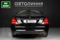 Лот: 20963746. Фото: 5. Mercedes-Benz S-Класс, V (W221...